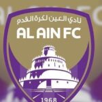 Al-Ain FC: Historia, jugadores y logros del club de fútbol de los Emiratos Árabes Unidos